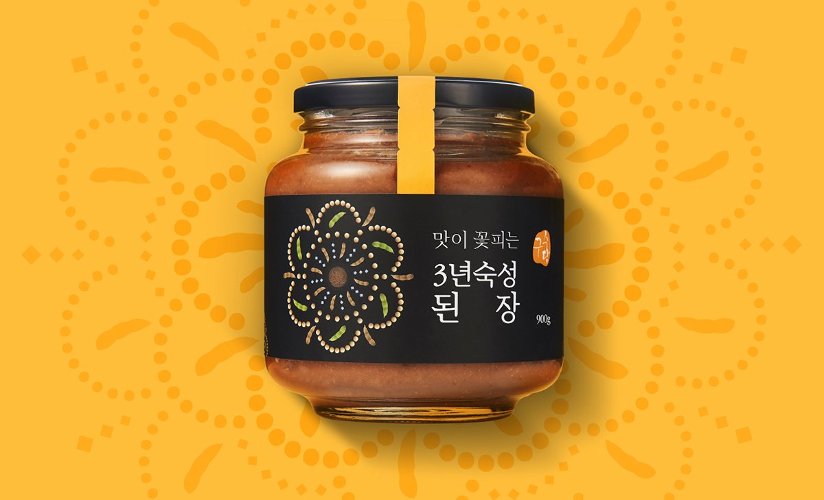 GUSDAM傳統(tǒng)食品品牌包裝設(shè)計(jì)欣賞，食品vi設(shè)計(jì)，傳統(tǒng)食品vi設(shè)計(jì)，深圳vi設(shè)計(jì)，深圳視覺識(shí)別設(shè)計(jì)，深圳包裝設(shè)計(jì)，食品包裝設(shè)計(jì)，左右格局
